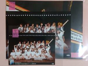 AKB48 2019 8/1 18:30 SDN48結成10周年記念『誘惑のガーター』特別公演 劇場公演 撮って出し 生写真 L版+2L版+台紙