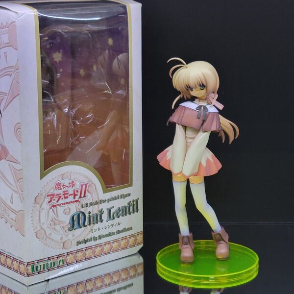 魔女っ娘 ア・ラ・モード ミント・レンティル コトブキヤ フィギュア 開封品