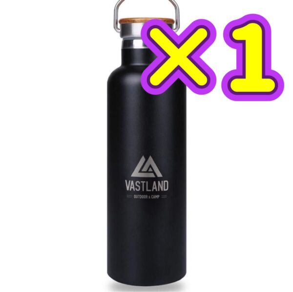 vastland 水筒 マイボトル ステンレスボトル ブラック キャンプ キャンプ キャンプ用品 登山 旅行 遠足 バレンタイン