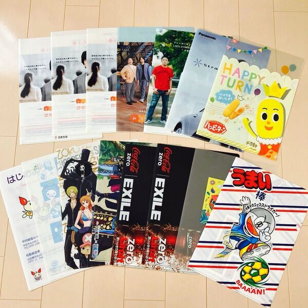 クリアファイルいろいろまとめ売り 15枚 EXILE ワンピース 日本生命等