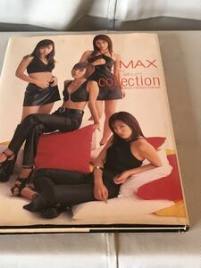 ＜写真集＞＜MAX＞＜photo album＞＜collection＞＜LINA／MINA/REINA／NANA＞(9141r)