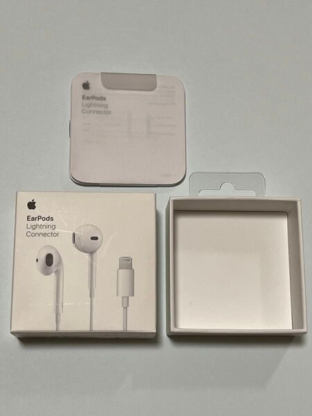 Apple EarPods 空箱