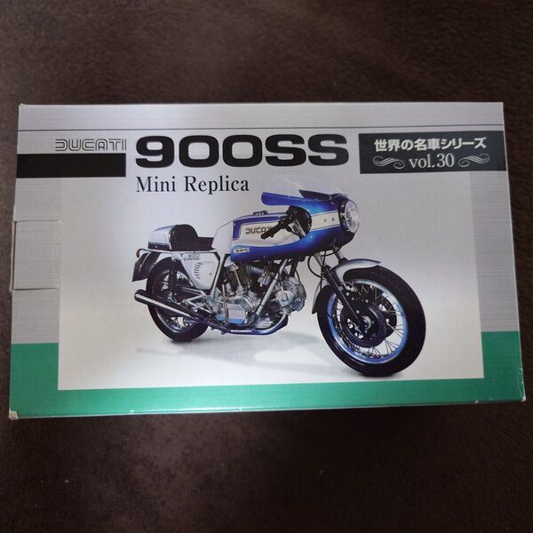 世界の名車シリーズ 900SS ドゥカティ ミニレプリカ レッドバロン