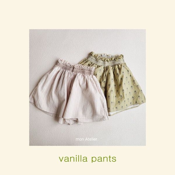 mon Atelier モンアトリエ Vanilla pants バニラパンツ
