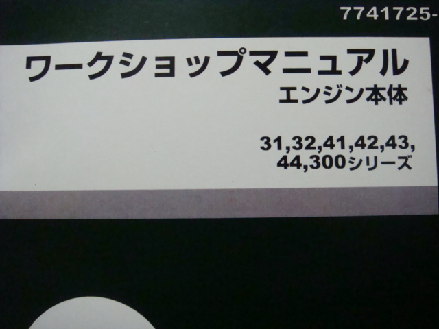 2025年最新】Yahoo!オークション -md(船、ボート)の中古品・新品 2025年最新】Yahoo!オークション -md(船、ボート)の中古品・新品