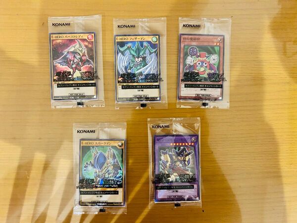 遊戯王 デュエルモンスターズ・ラッシュデュエル カード 5種(セブン限定)
