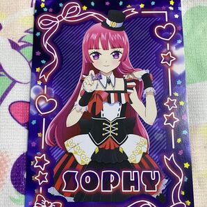 プリパラ 大プリパラ展 購入特典 ポストカード そふぃ