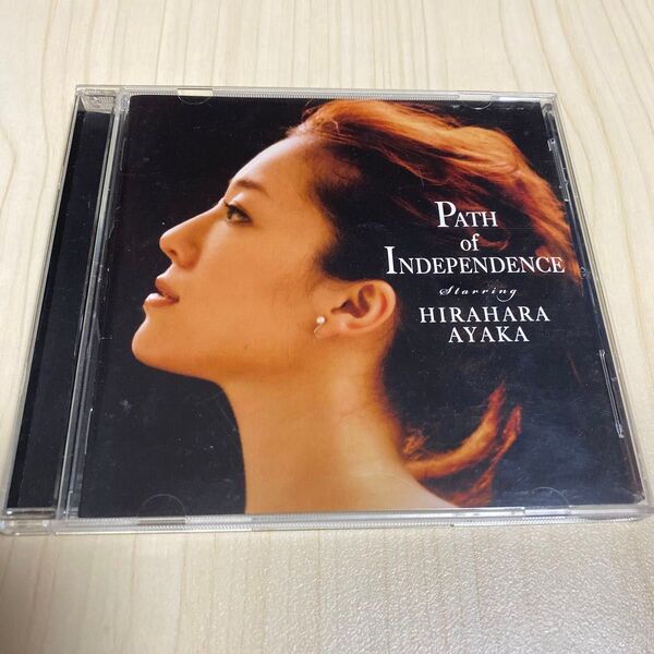 平原綾香 Path of INDEPENDENCE CD