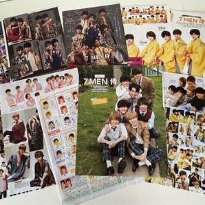 7men侍 ジャニーズ ジュニア 雑誌切り抜き