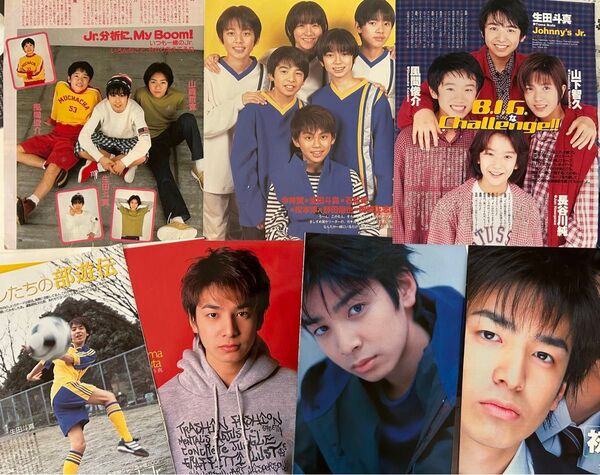 【激レア】生田斗真 98年〜Jr.時代 アイドル誌切り抜き