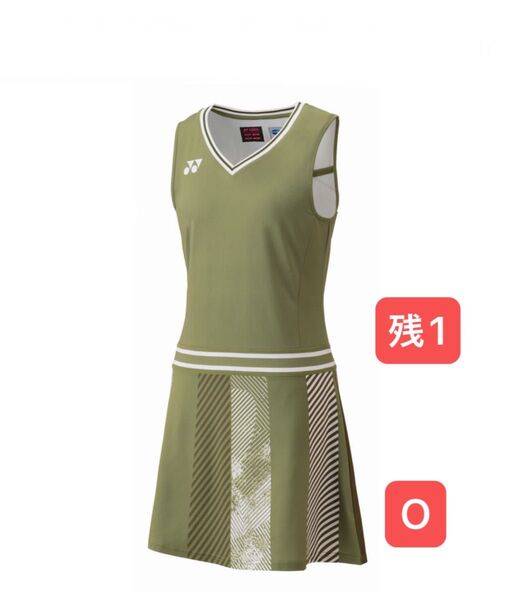 YONEX '24-'25 受注会限定 WORLD COLLECTION ワンピース
