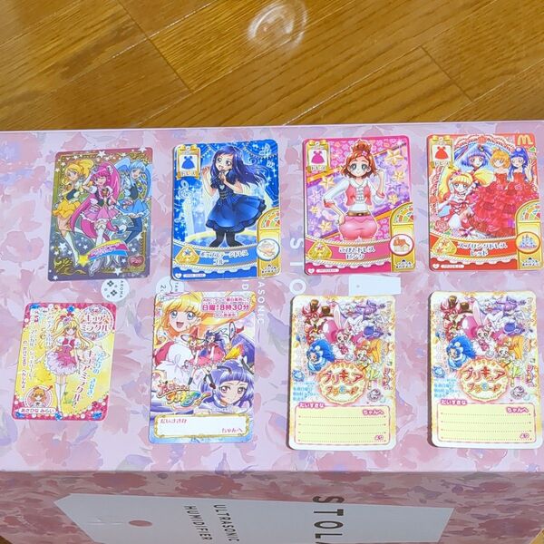 プリキュア カード 8枚セット