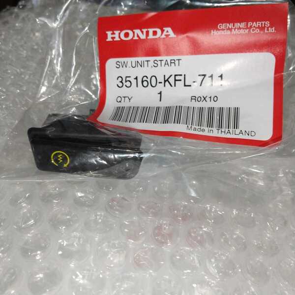 リード50 AF20 リード90 HF05 スタータースイッチ セルスイッチ 35160-GW2-000 35160-KFL-711 純正 新品 LEAD50 LEAD90