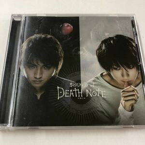 即決★CD★「デスノート」SOUND OF DEATH NOTE オリジナル・サウンドトラック