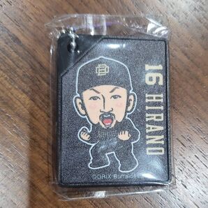 オリックスバファローズ 夏の陣ガチャガチャ 平野 佳寿ラバーチェーン