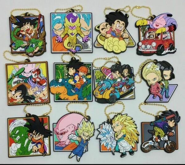 12種類コンプリート★ドラゴンボール ラバマスART2 ゴールドキーチェーン付き 新品未使用品★