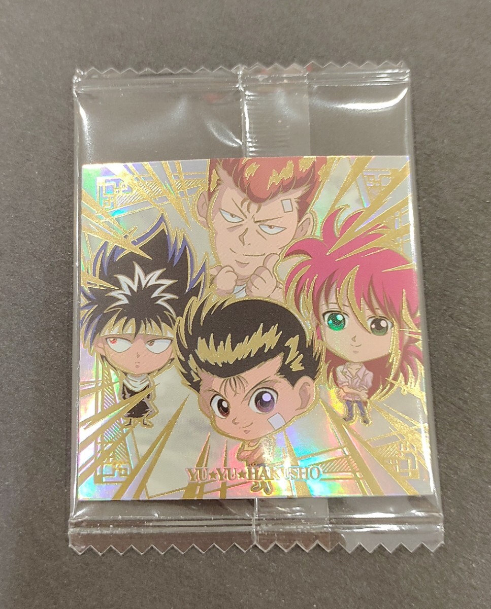 幽遊白書 シークレットの値段と価格推移は?|2件の売買データ 幽遊白書 シークレットの値段と価格推移は?|2件の売買データ