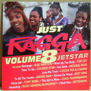 即決 999円 2LP just ragga Vol.8 buju banton top cat cocoa tea 2枚組 REGGAE レゲエ