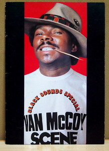 送料無料 即決 1999円 ツアーパンフ VAN McCOY 1976年 来日公演コンサート・パンフレット ヴァン・マッコイ