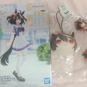 キタサンブラック キャラクターグッズ まとめ売り