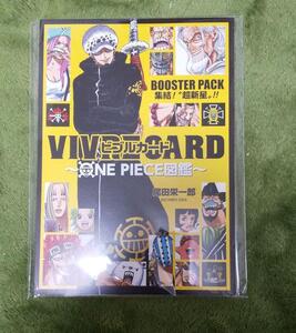 ヤフオク ワンピース図鑑の中古品 新品 未使用品一覧 ヤフオク ワンピース図鑑の中古品 新品 未使用品一覧