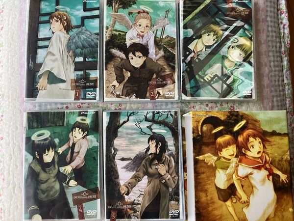 灰羽連盟 DVD全巻セット 初回限定盤 収納ケース付 安倍吉俊