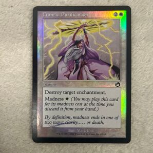 英語【Foil】《狂乱した浄化/Frantic Purification》TOR