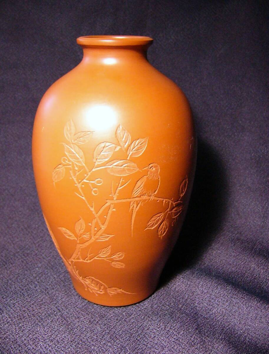 Yahoo!オークション -「朱泥 花瓶」(陶芸) (工芸品)の落札相場 Yahoo!オークション -「朱泥 花瓶」(陶芸) (工芸品)の落札相場