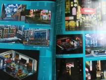 歌舞伎町シャーロック　冊子（カラー31ページ）　C102 コミケ　コミックマーケット_画像4