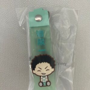 一番くじ ハイキュー!! ~10th anniversary!~ H賞 ぽこっとちゃーむ 岩泉一