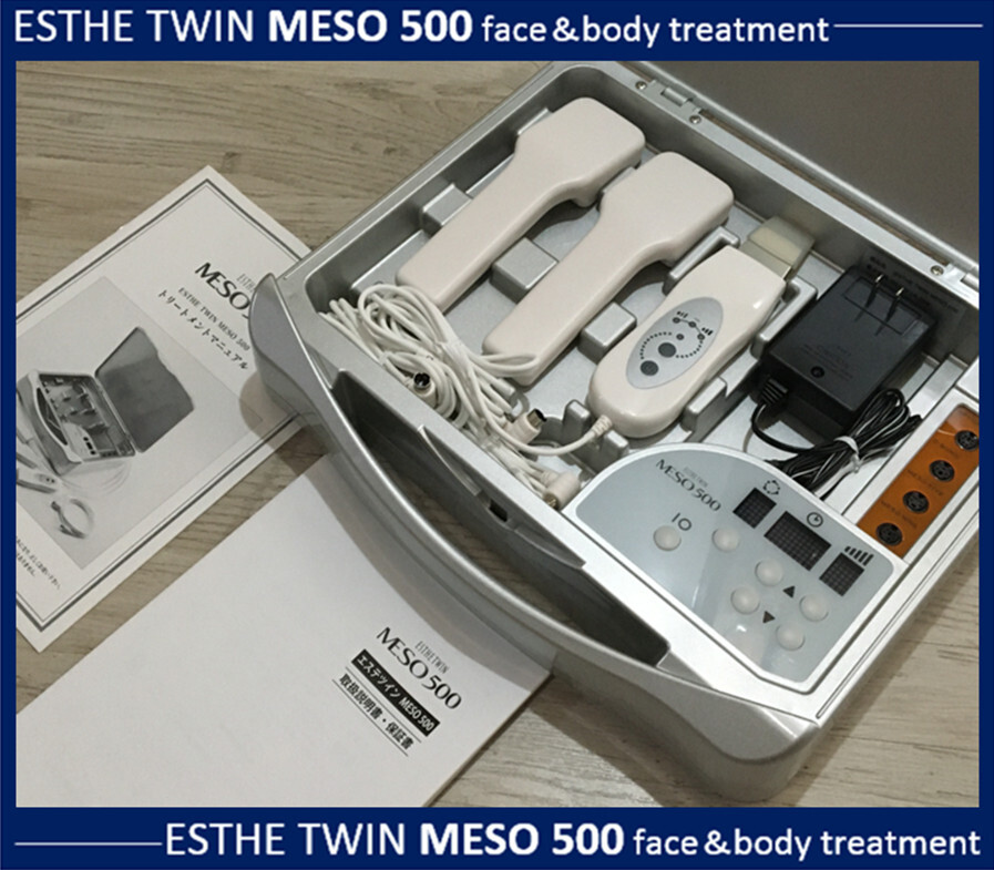 2025年最新】Yahoo!オークション -エステツイン meso500の中古品 2025年最新】Yahoo!オークション -エステツイン meso500の中古品