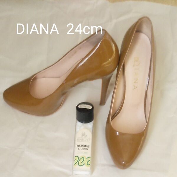 DIANA ベージュピンヒール(お手入れエナメルクリーム付)