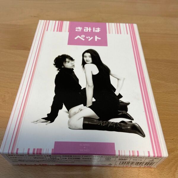 「きみはペット DVD-BOX〈5枚組〉」小雪 / 松本潤 / 大森美香定価: ¥ 19000