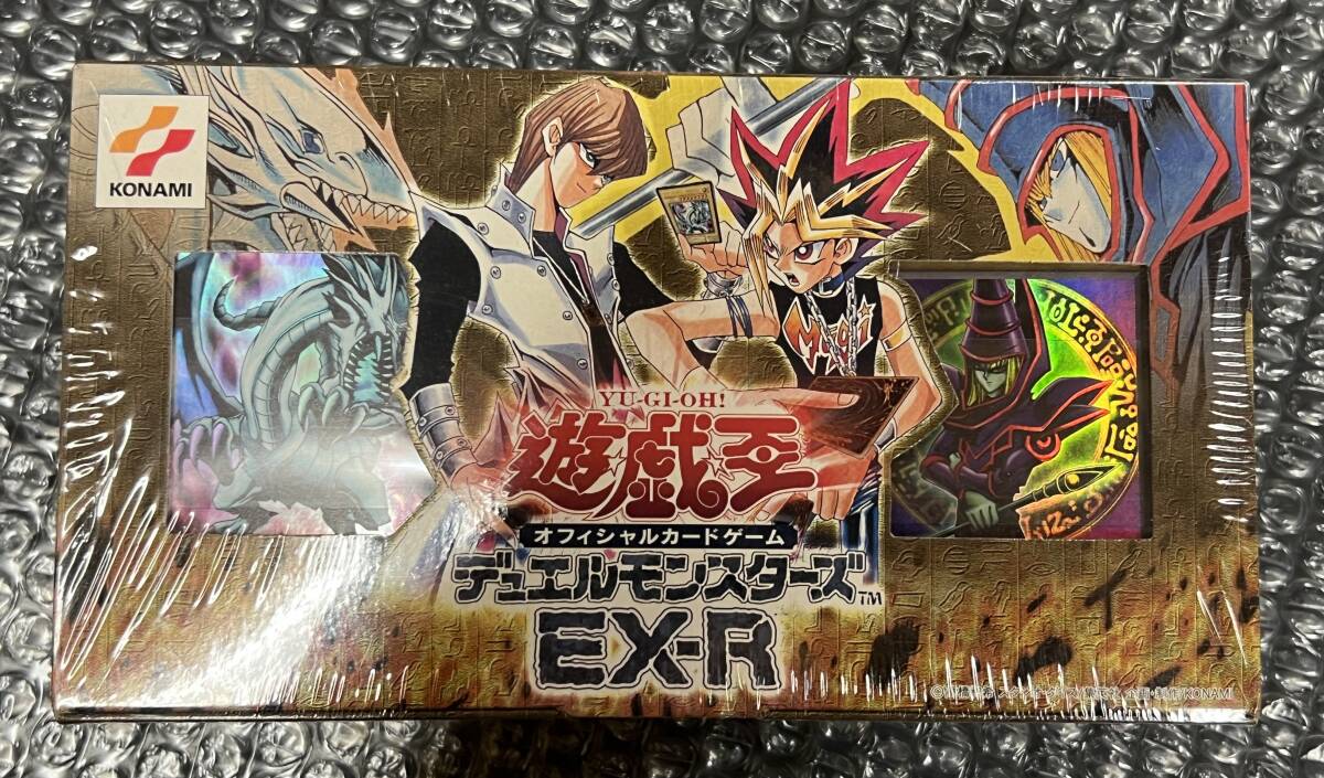 2025年最新】Yahoo!オークション -ex-r 遊戯王 未開封の中古品 2025年最新】Yahoo!オークション -ex-r 遊戯王 未開封の中古品