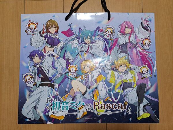 マジカルミライ2024 初音ミク × ラスカル ショッピングバッグ