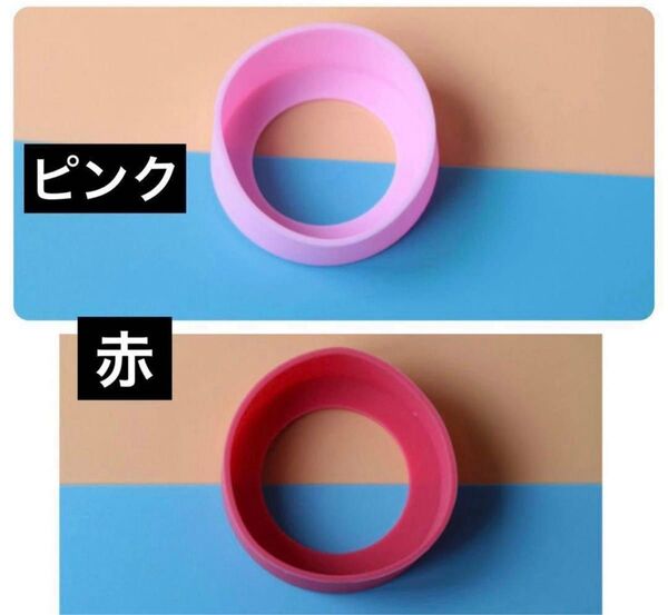 ピンク 赤 2個セット 水筒 水筒カバー シリコン サーモス 65mm