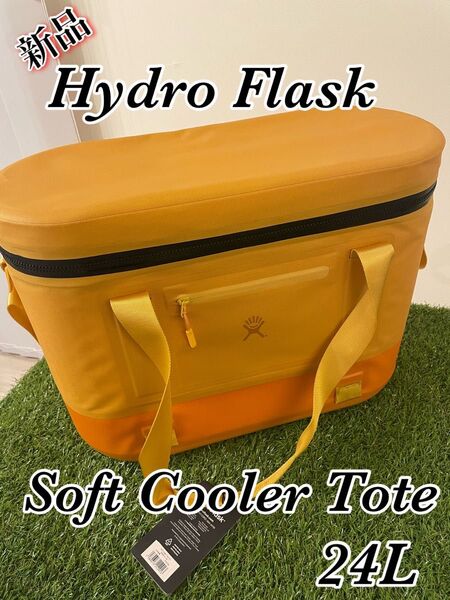 新品未使用 HydroFlask Soft Cooler TOTE 24L大容量
