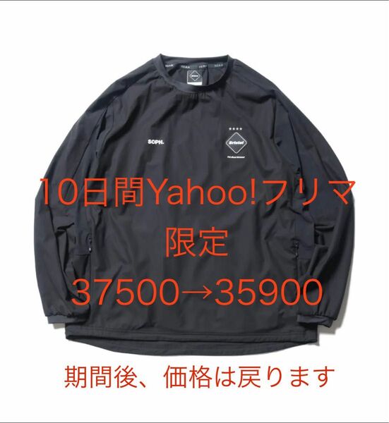 F.C.R.B. ブリストル ピステ M 黒