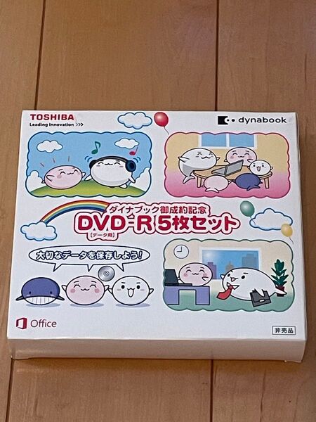 DVD-R 4.7GB 5枚セット