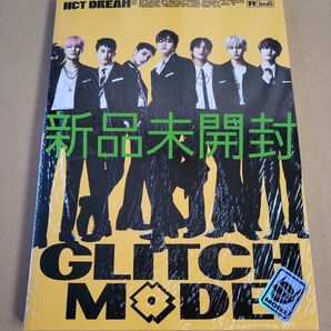 新品未開封CD NCT DREAM GLITCH MODE トレカ封入