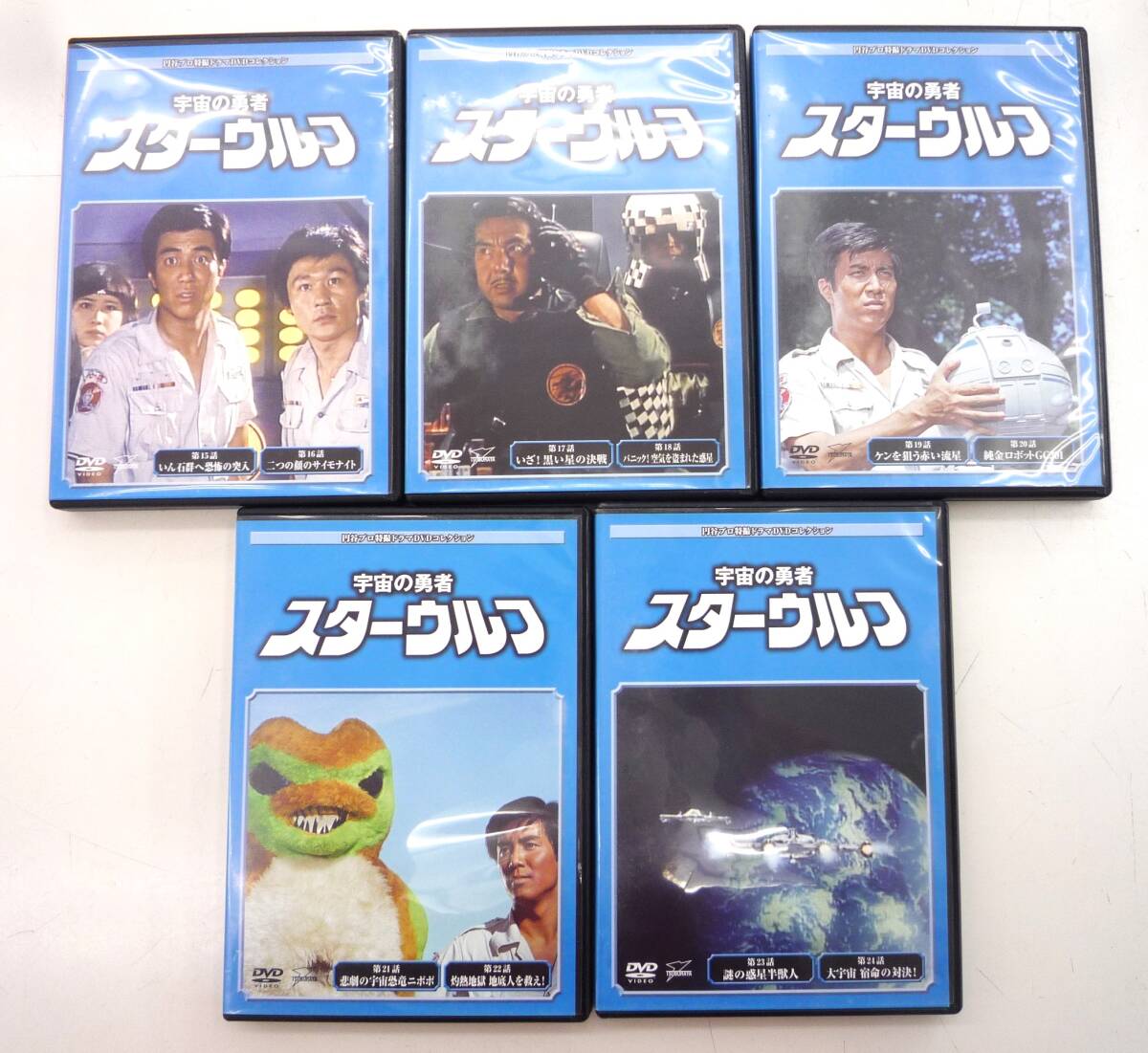 Yahoo!オークション -「スターウルフ dvd」の落札相場・落札価格 Yahoo!オークション -「スターウルフ dvd」の落札相場・落札価格