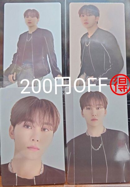 セブチ スングァンさん トレカ4枚セット SEVENTEEN TOUR FOLLOW AGAIN フォトカード