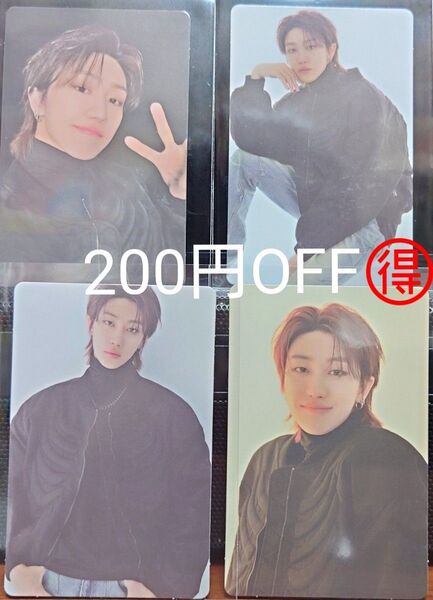 セブチ ディエイトさん トレカ4枚セット SEVENTEEN TOUR FOLLOW AGAIN フォトカードTHE8ハオちゃん