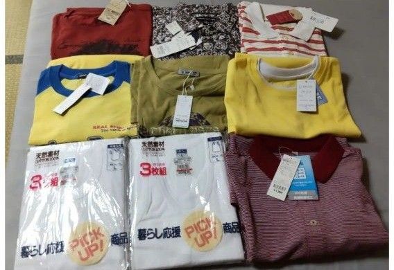 Lサイズ 未使用 まとめ売りメンズ