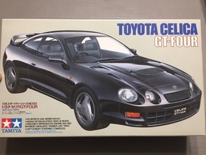 旧車　セリカ　GT-FOUR　1/24 タミヤ #CAR