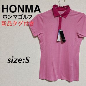 新品 HONMAゴルフ ゴルフウェア ゴルフシャツ 半袖 ポロシャツ ピンク