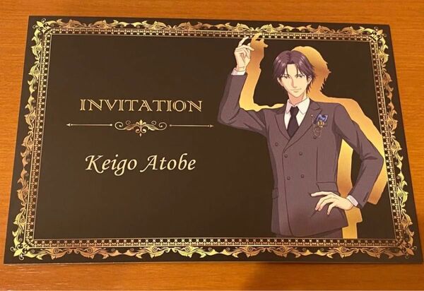 新テニスの王子様 新テニ テニプリ テニプリスト マルイ 特典 店舗 スーツ 跡部