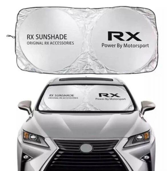 レア!【★!愛車を守る ★!レクサスRX用★!】★日焼け防止!LEXUS RX サンシェード★内装劣化から愛車を守りましょう!!