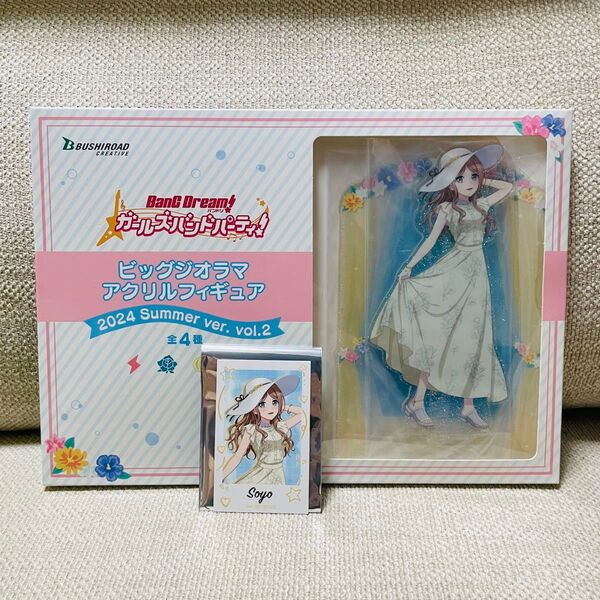 GIGO バンドリ ガールズバンドパーティ ビッグジオラマアクリルフィギュア フォト風カード ノベルティ 長崎そよ 2点セット