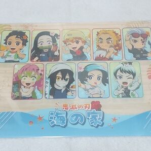 海の家 クリアファイル 鬼滅の刃 海の家 イベント 2024